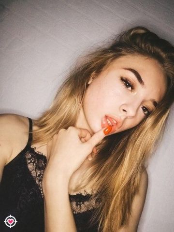 Злата